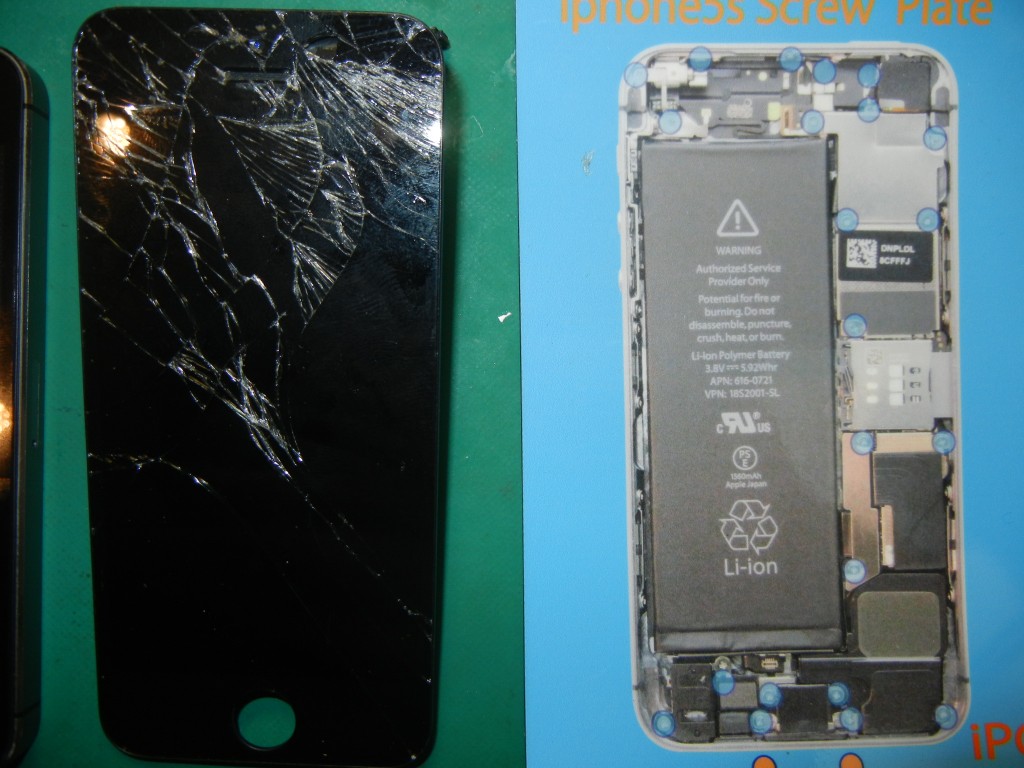 iPhone5Sガラス交換修理はiFC埼玉戸田店へ