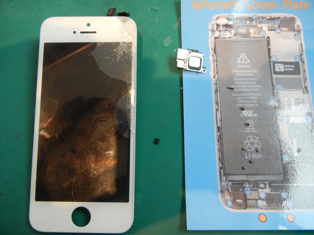 iPhone5Sガラス割修理はiFC埼玉戸田店