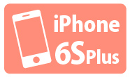 iPhone6S plus