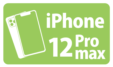 iphone12ProMax