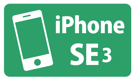 iphoneSE3