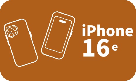 iPhone16e