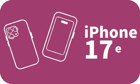 iPhone17e