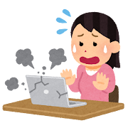 画面が割れた・液晶が映らない