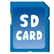 SDカードが読み込めない・認識しない