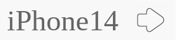 iPhone14修理