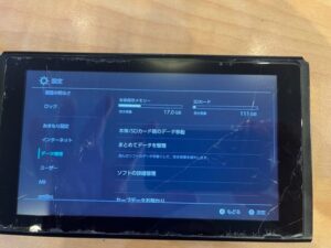 Nintendo Switch SDカード認識が復活した様子