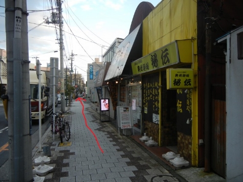 スマスタイル戸田店までの案内写真